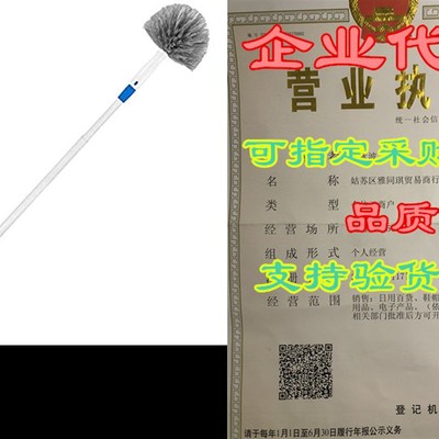 极速Unger Cobweb and Corner Duster with 6L Steel Telescopic