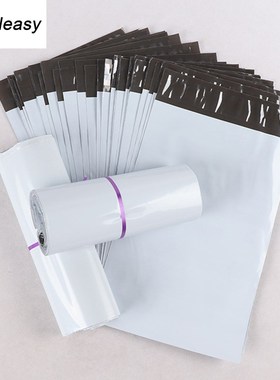 极速20Pcs 5 Sizes White Plastic Envelope WNaterproof Courier