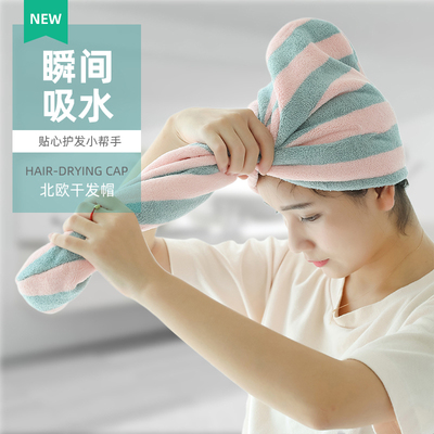速发2022新款干发帽超强吸水洗头发速干毛巾包头女加厚浴帽擦头巾