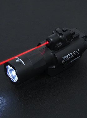 X400u尼龙红镭射手电筒下挂二合一可调节20mm通用导轨玩具枪配件
