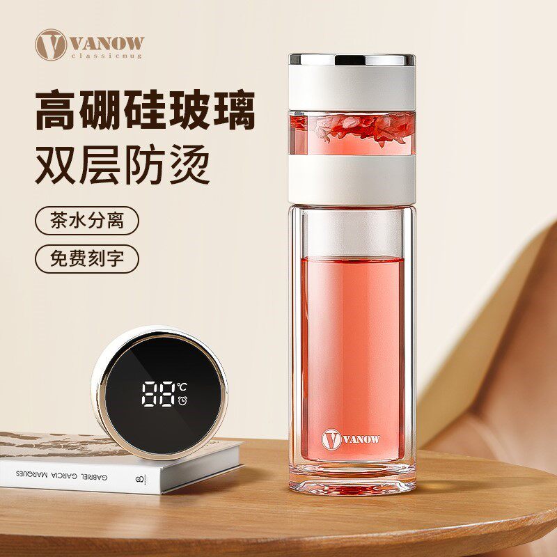 Vanow智能显温茶水分离水杯双层图片