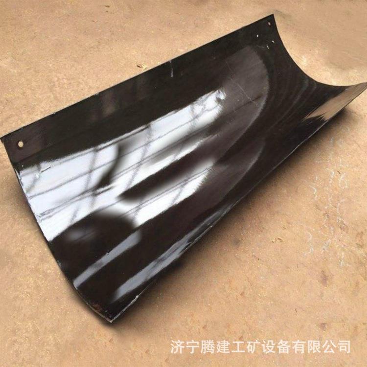 矿用搪瓷溜煤槽煤矿溜槽板1000x800x600耐磨煤溜子U型搪瓷溜槽