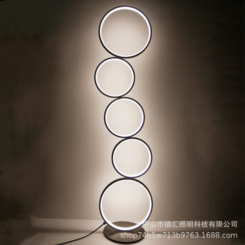现代简约五环LED触摸调光落地灯