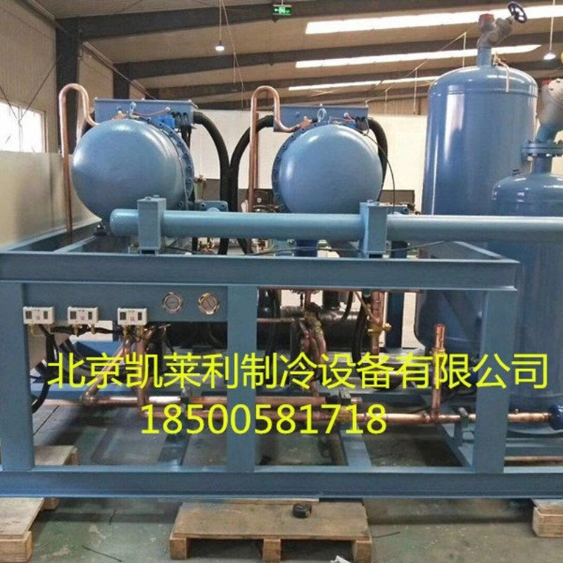 SW3H5000螺杆压缩机 中央空调制冷莱富康压缩机组