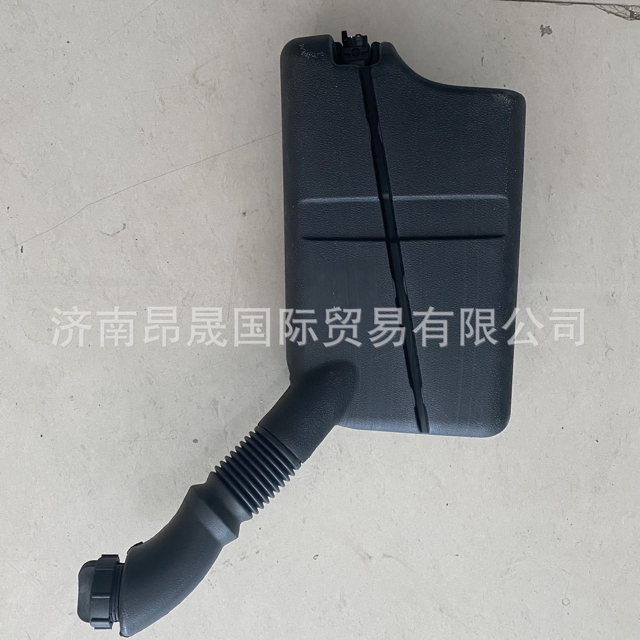 重汽HOWO 配件出口 WG1664860010 高地板驾驶室风窗洗涤器总成