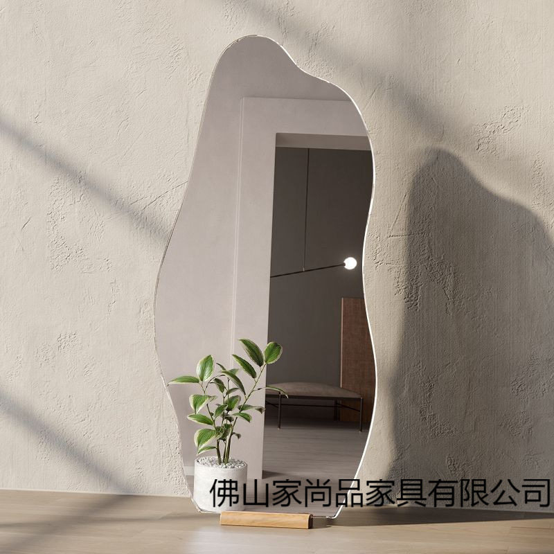 网红云朵镜子波浪全身镜女生卧室壁挂贴墙落地镜服装店异形试衣镜
