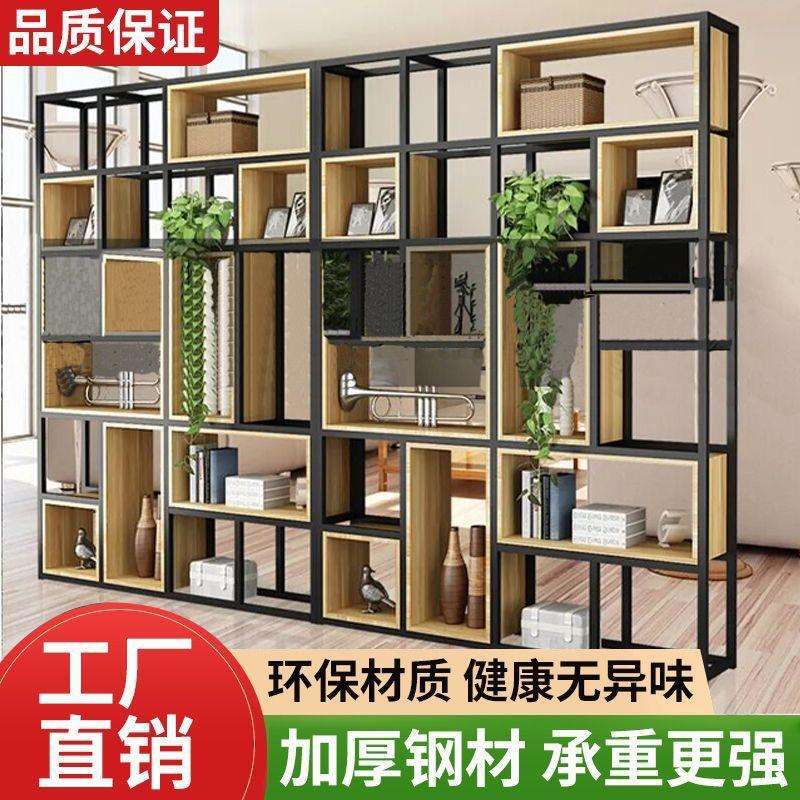 铁艺书架落地钢木货架客厅多层花架子收纳架办公室隔断陈列置物架
