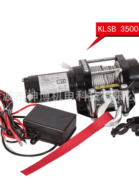 供应KLSB 3500-H汽车绞盘 电动绞盘 车用电动绞盘品质保障