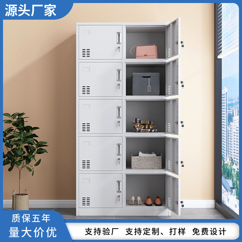 十门更衣柜工厂员工宿舍存包柜带锁储物柜铁皮柜子浴室换衣间鞋柜