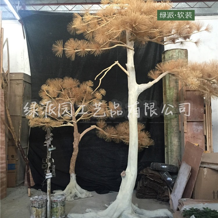 星级酒店前台布景大型仿真松树 迎客松农家小院人造松针树 假松树