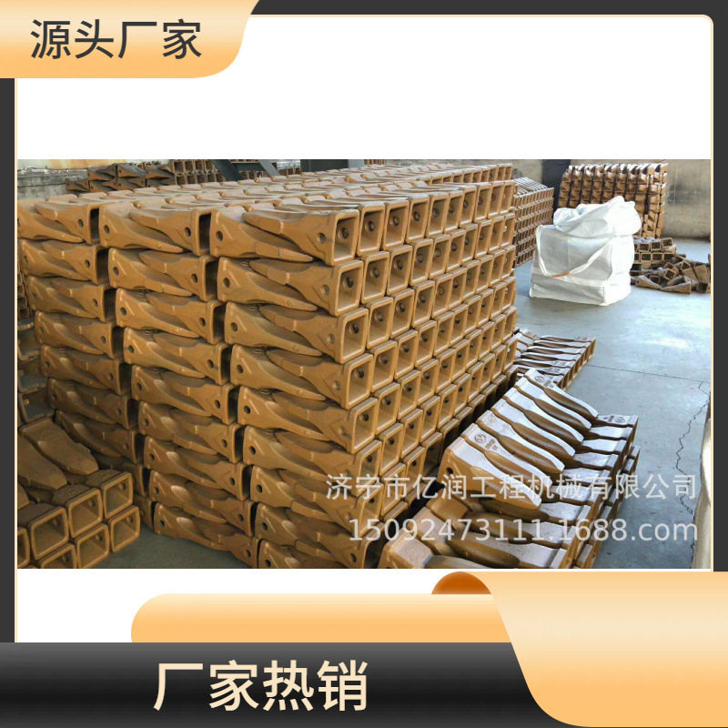 各车型挖掘机斗齿CAT308D335D265D挖掘机斗齿