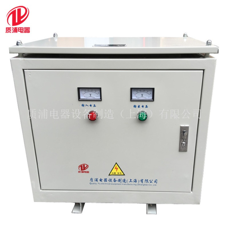 厂家直供 三相自耦变压器OSG-60KVA 三相干式变压器380V转220V