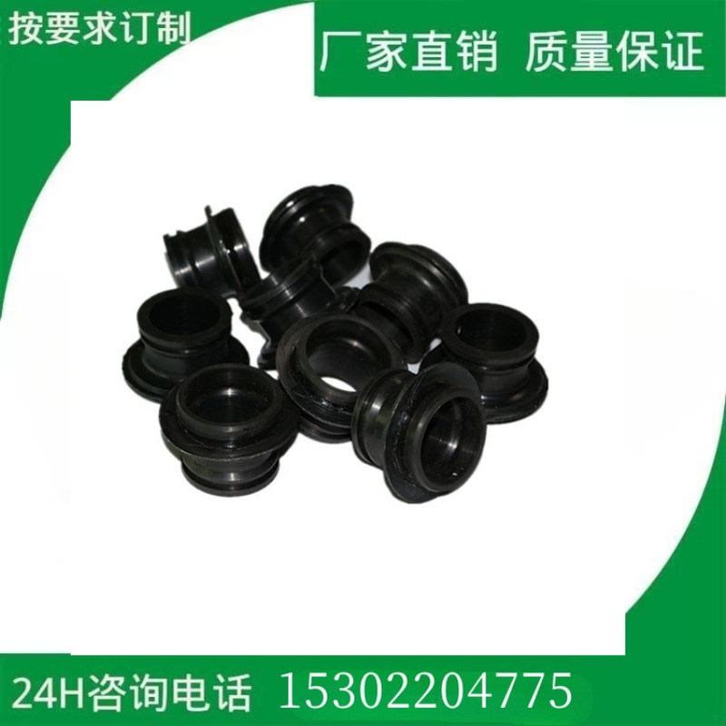 NM125BY02S12B螺杆泵配件万向节套件传动轴骨架护套橡胶套钢套