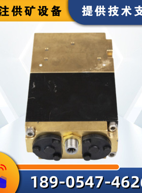 北京天玛智控FHDA1.2/40X矿用本质安全型电磁先导阀 电液控系统