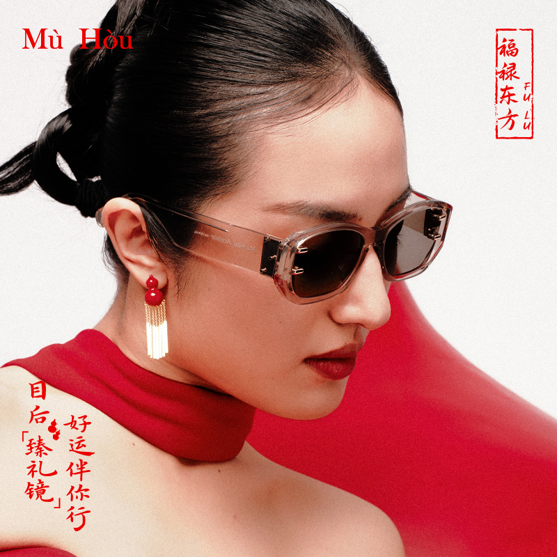2025新品防紫外线男女同款