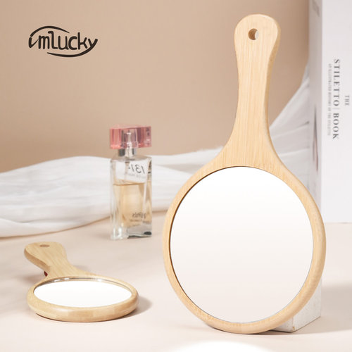 【美容院同款】原木手柄家用镜子