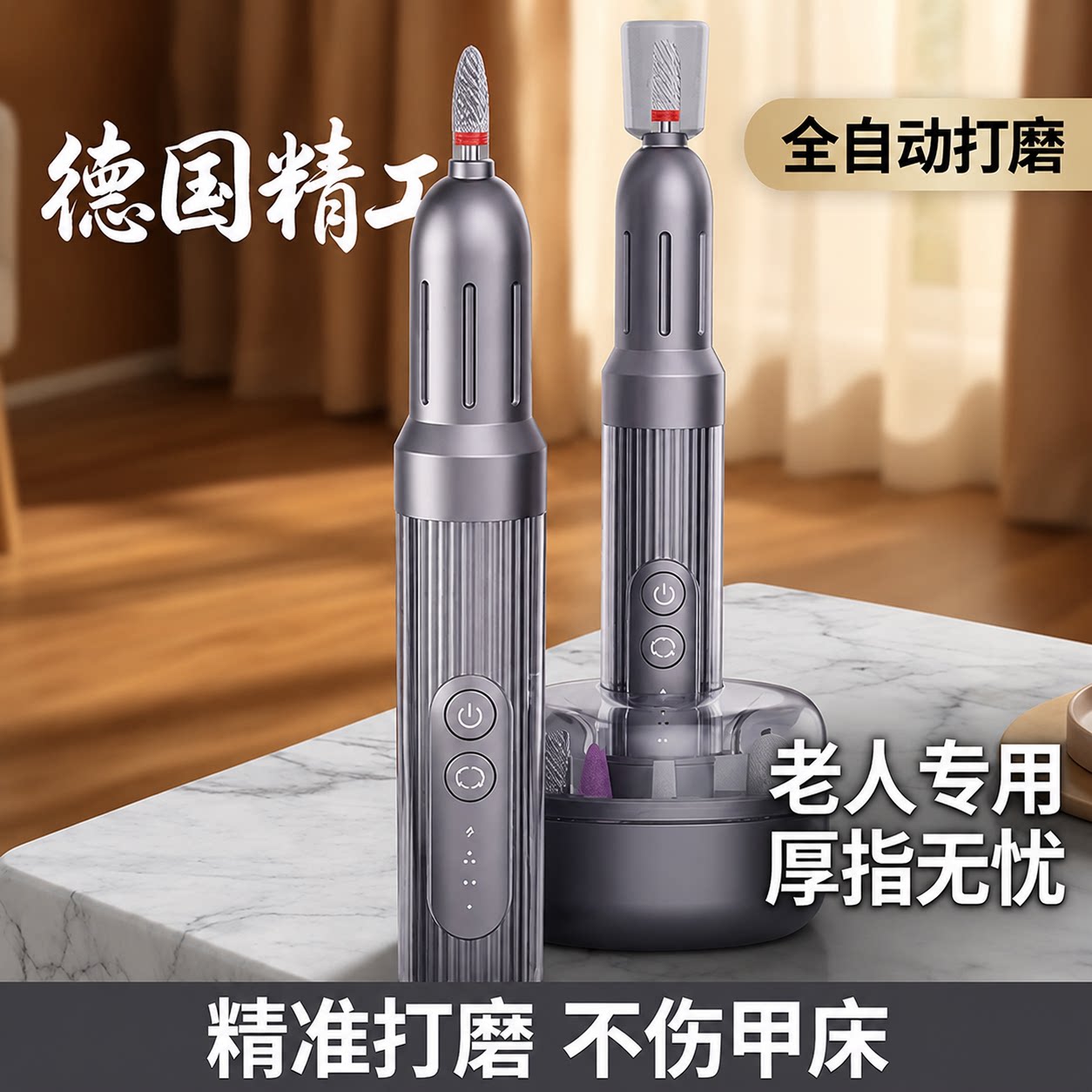 2026新款热销电动打磨器图片
