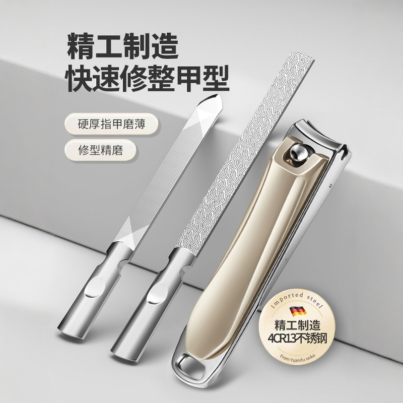 美甲修脚搓条工具磨手指甲锉刀