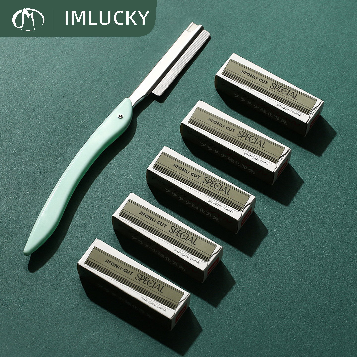 新手修眉神器修眉刀片套装