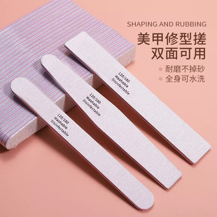 指甲锉磨甲器指甲砂条美甲专用挫条抛光打磨条专用海绵搓条不掉砂