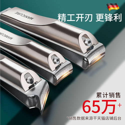 【德国原装材质】精工制造