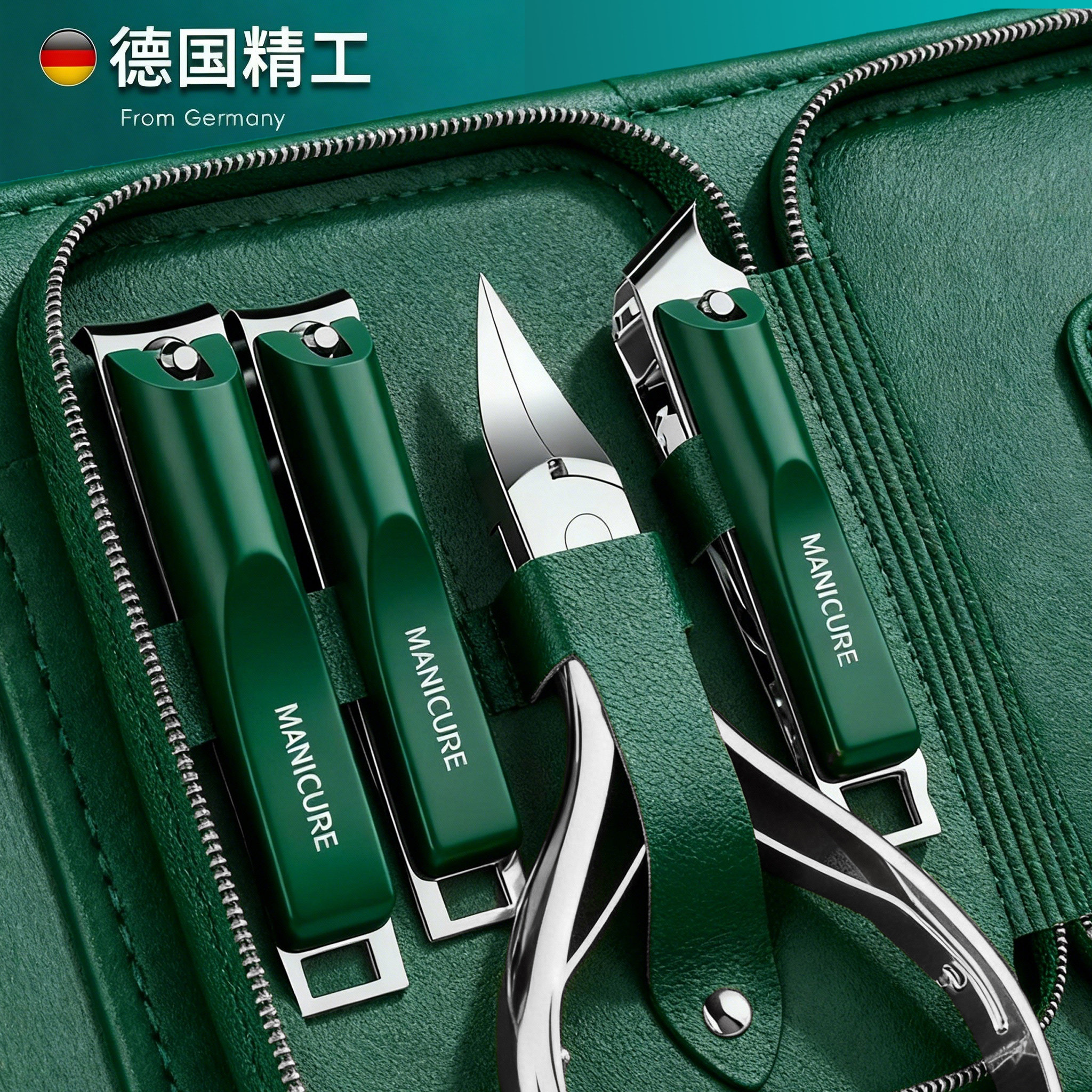 指甲钳套装指甲刀2026热销男士德国进口原装材质家用甲沟专用工具,家庭/个人清洁工具,美甲/修甲套装,淘宝优惠券,粉丝福利购,淘宝优惠卷