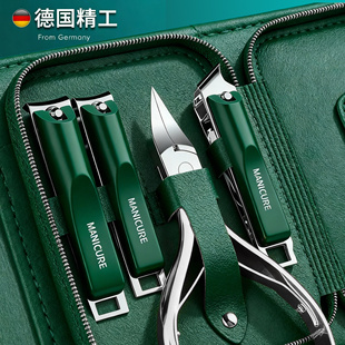 指甲钳套装指甲刀2026热销男士德国进口原装材质家用甲沟专用工具