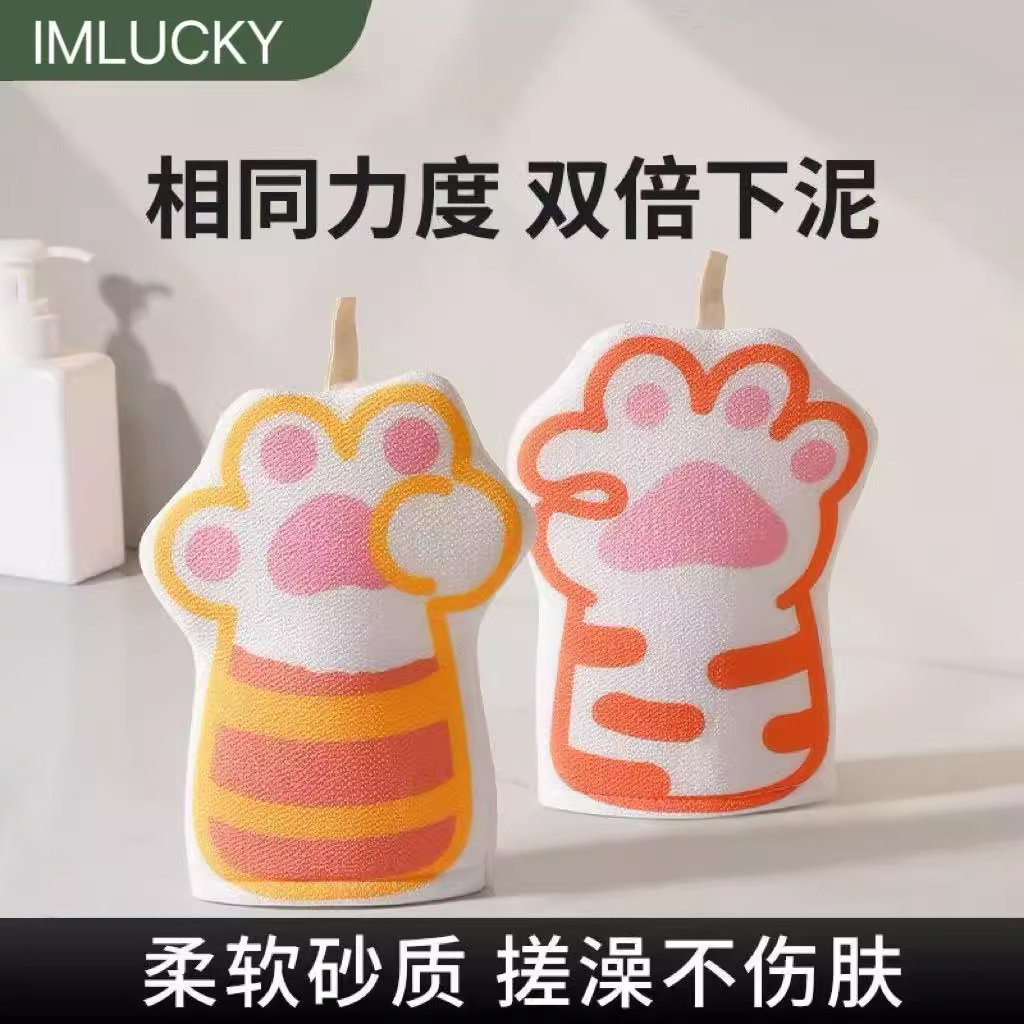 2026热卖搓澡巾洗澡巾强力搓泥不求人搓后背下灰男女可爱专用神器,家庭/个人清洁工具,搓澡巾,淘宝优惠券,粉丝福利购,淘宝优惠卷