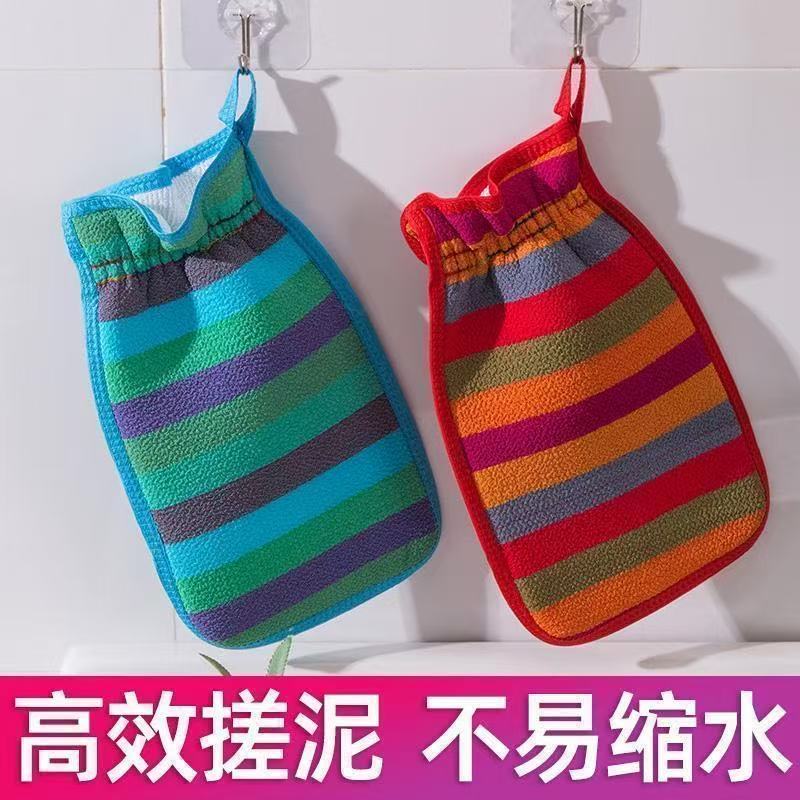 搓澡巾粗砂搓泥后背洗澡巾家用男士女士专用加厚强力下泥搓背神器
