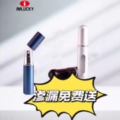 香水分装 随身小空瓶小样香水瓶 香水 瓶高端便携式 10ml喷雾瓶装