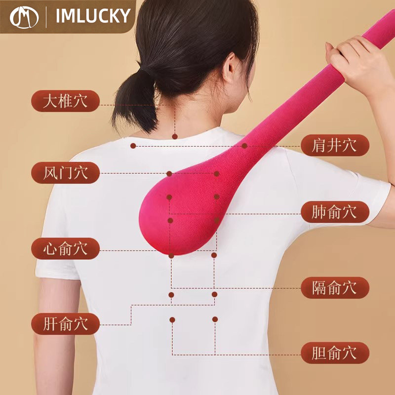 加长经络拍打器养生锤子捶背神器按摩敲打腰腿经络拍打棒全身通用,彩妆/香水/美妆工具,化妆/美容工具,淘宝优惠券,粉丝福利购,淘宝优惠卷