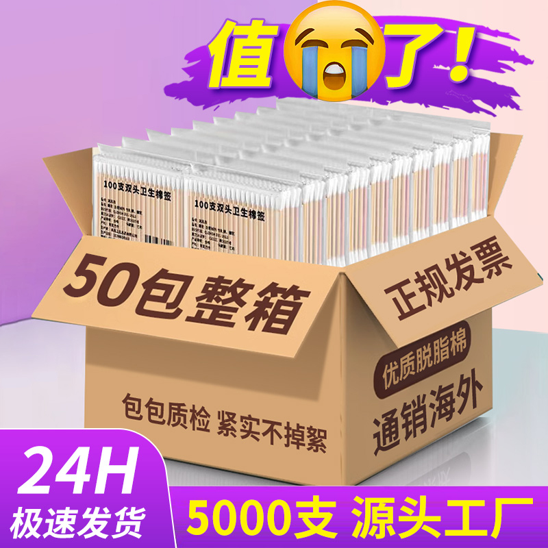 【源头工厂年销百万】正规开票