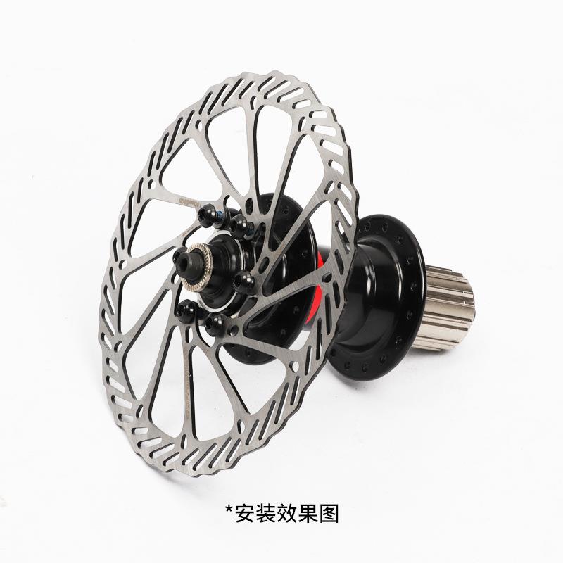 G3 HS1山地自行车刹车片 六钉碟片 碟刹盘 碟刹片160mm盘片180MM