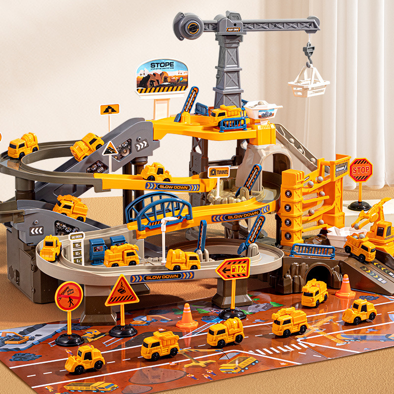 儿童工程轨道车闯关大冒险电动滑梯汽车闯关套装男孩益智玩具