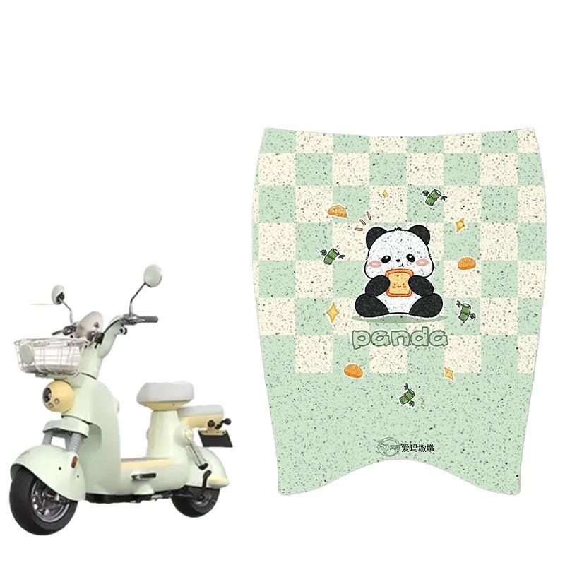 爱玛墩墩电动车脚垫电瓶车专用丝圈防水防滑耐磨脚踩卡通踏板垫