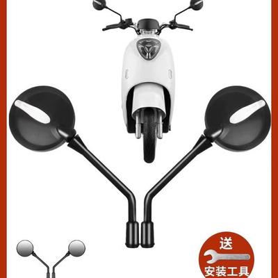 雅迪m6后视镜专用m2/m5/m9电动车反光镜通用原装电瓶车倒车镜配件