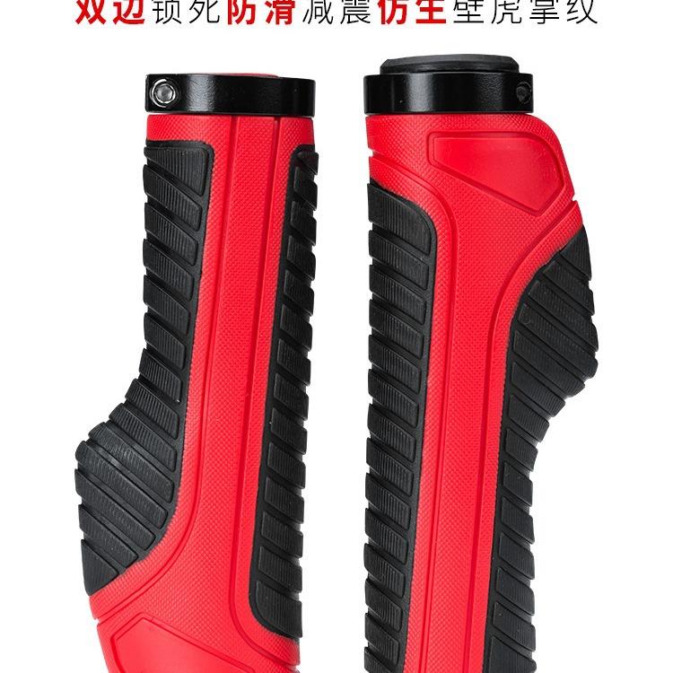 洛克兄弟自行车把套山地车把手副把橡胶锁死舒适肉球骑行防滑减震