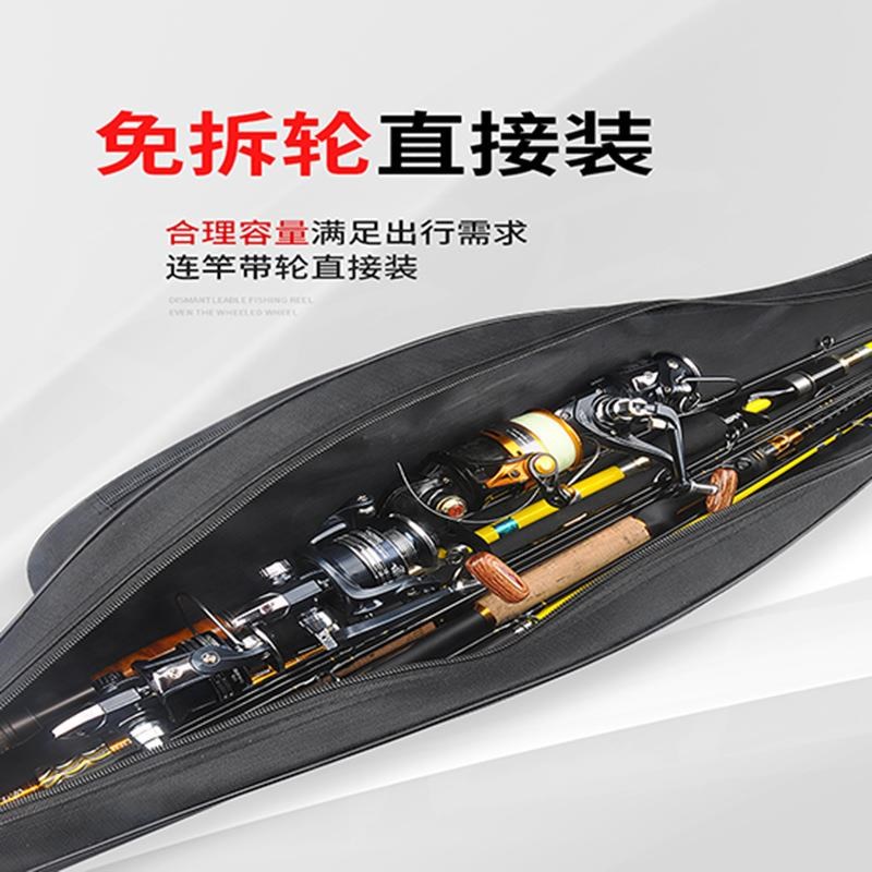 实用大肚包多功能1.3米路亚包矶钓专用包路亚包竿包桶包渔具包图片