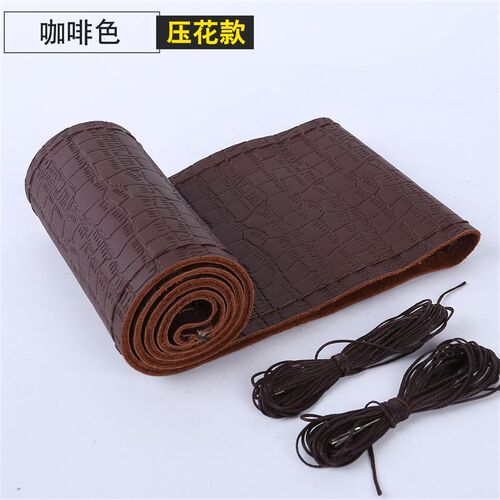 汽车方向盘套真皮手缝方向盘套方向套四季通用型汽车把套防滑皮套