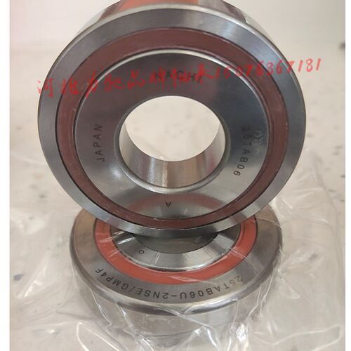 滚珠丝杆配对轴承25TAC62B 15172047密封30TAC62BV1VP4 3572 4090