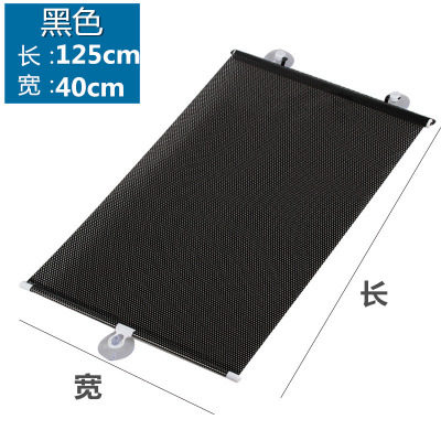 挖机窗帘钩机遮阳帘布玻璃防晒挖掘机汽车专用用品驾驶室三一伸缩