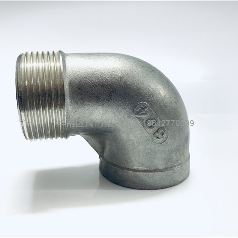 201/304不锈钢内外牙弯头 90w度内外丝接头直角2.3.4.6分DN15 20