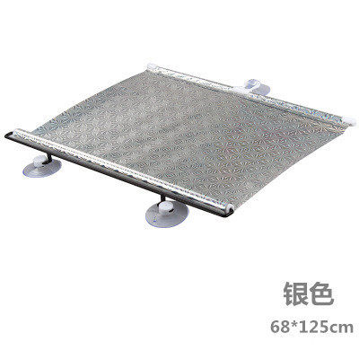 自动伸缩车防晒遮阳挡遮阳板汽车遮阳帘 自动伸缩汽车窗帘挡阳板