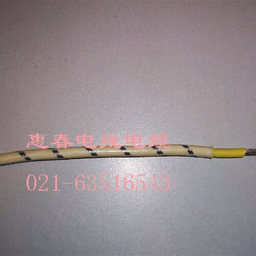 阻燃飞机腊克线 FVL 0.5/0.75/1/1.5/2.5/4/6/10平方耐高温照明线