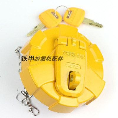 现代挖掘机防盗加油盖R60/215/225/335-7-9VS挖机专用柴油箱盖子