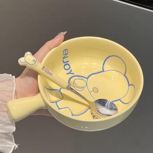 家用高颜值陶瓷手柄碗沙拉碗创意可爱用餐具 德国进口网红碗盘套装