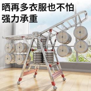 凉衣服 没阳台可拆卸落地折叠室外加厚加粗家用 新款 晾衣架收缩式
