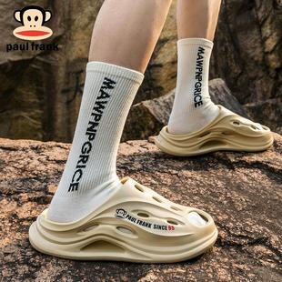 软底女外穿踩屎感凉拖鞋 大嘴猴拖鞋 洞洞鞋 男夏季 增高漂流沙滩凉鞋