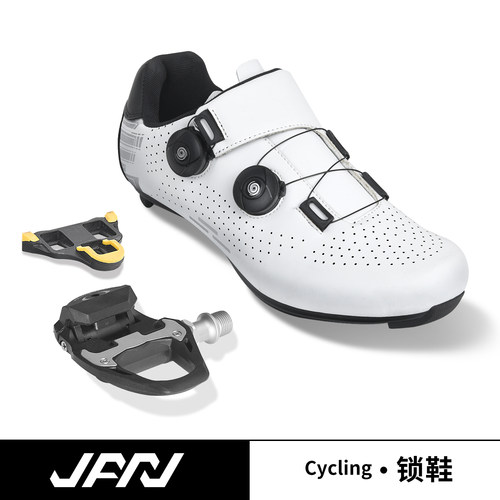 公路车骑行锁鞋锁踏套装骑行鞋