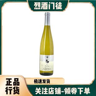 韦斯特霍芬德国雷司令半甜白葡萄酒法尔兹原瓶进口